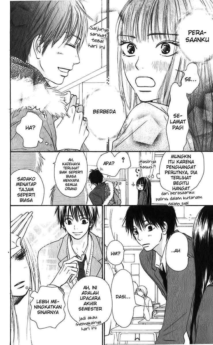 Kimi ni Todoke Bab 25 halaman 13