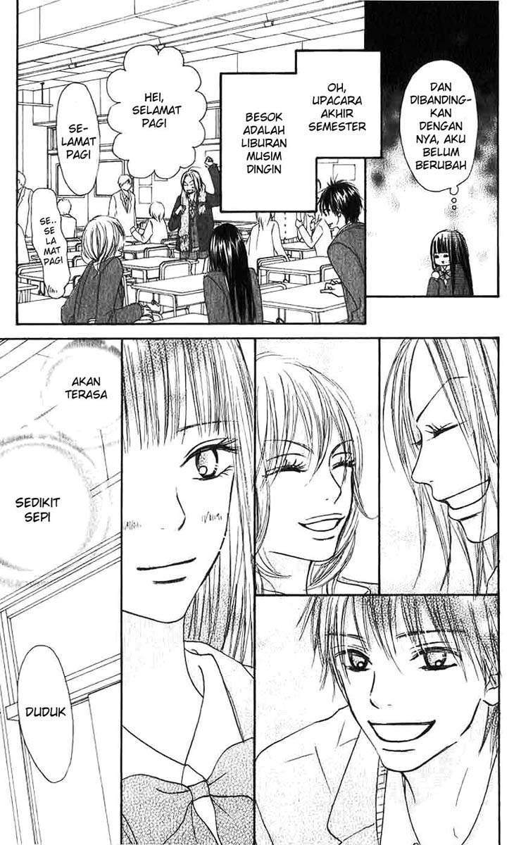 Kimi ni Todoke Bab 25 halaman 14