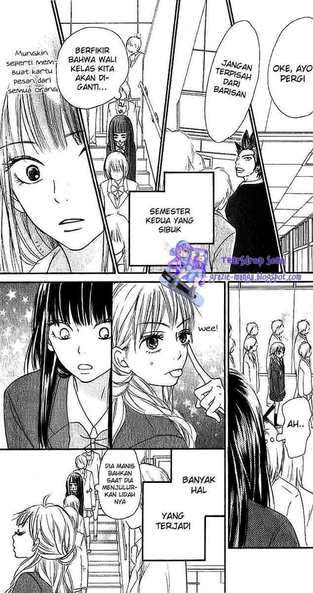 Kimi ni Todoke Bab 25 halaman 17