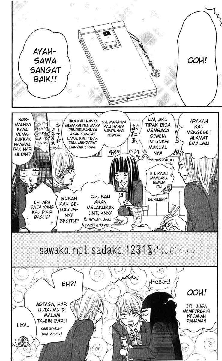 Kimi ni Todoke Bab 25 halaman 23