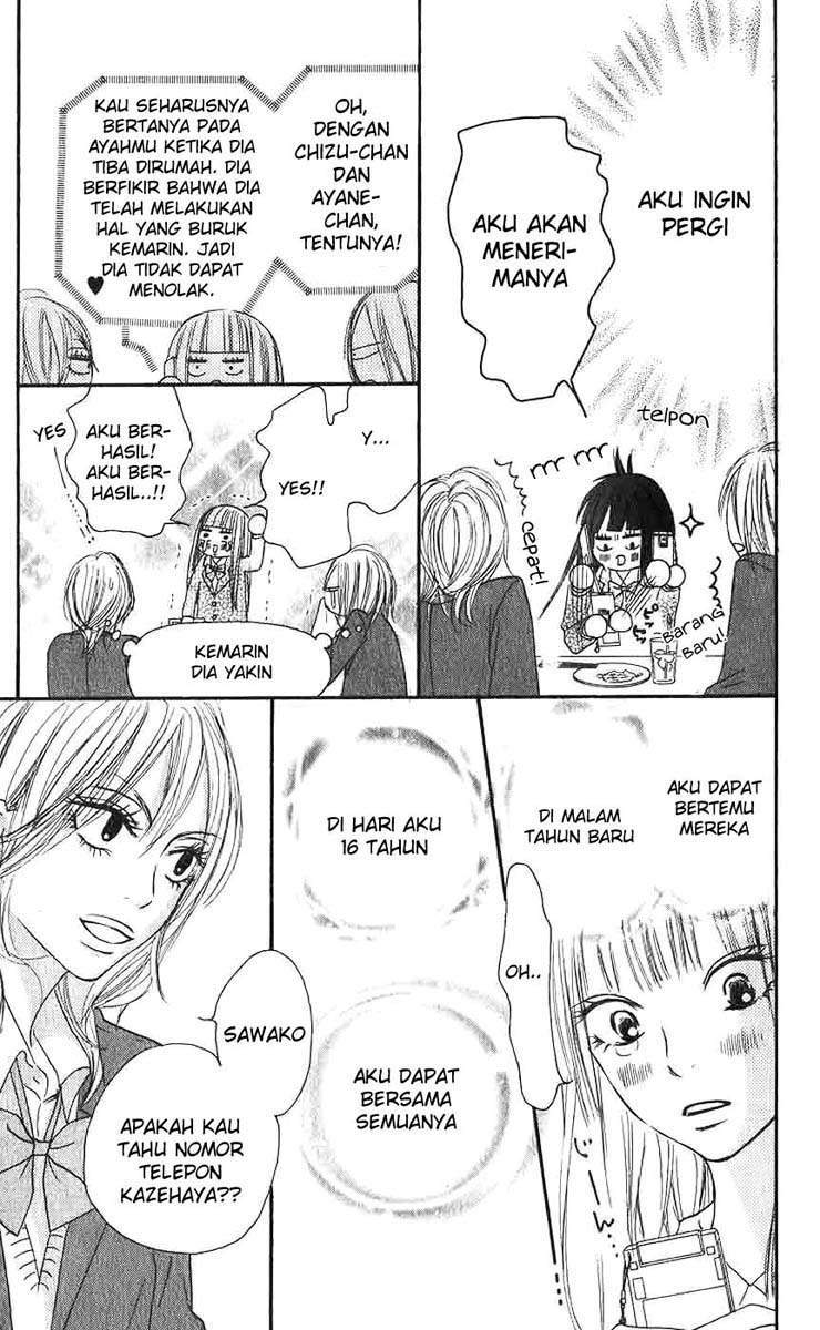 Kimi ni Todoke Bab 25 halaman 26