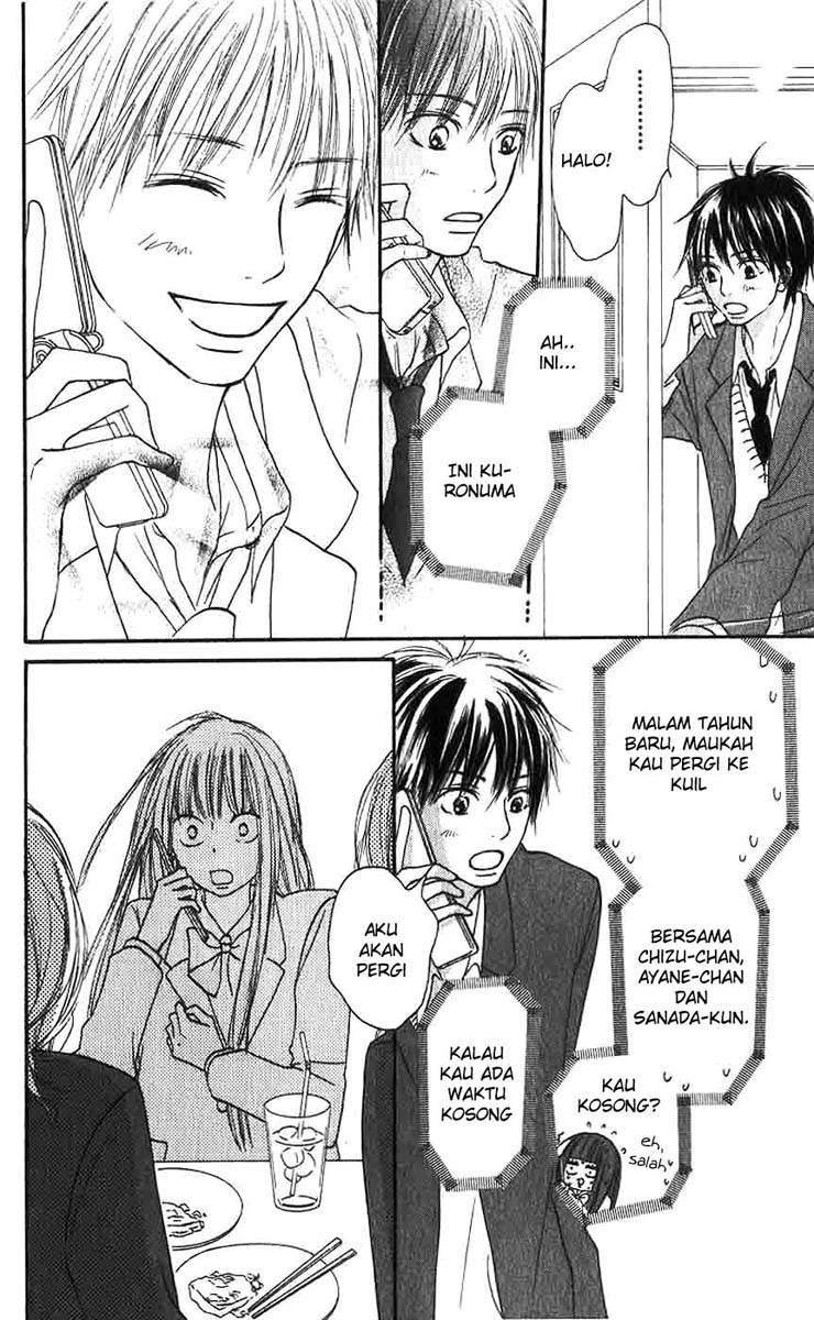 Kimi ni Todoke Bab 25 halaman 31