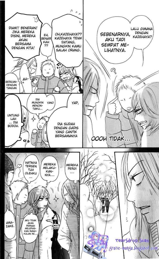 Kimi ni Todoke Bab 26 halaman 17