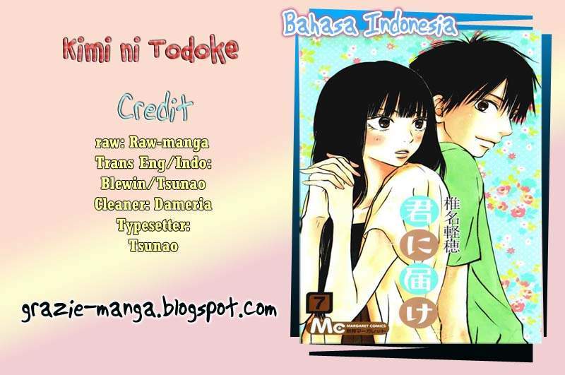 Kimi ni Todoke Bab 27 halaman 1