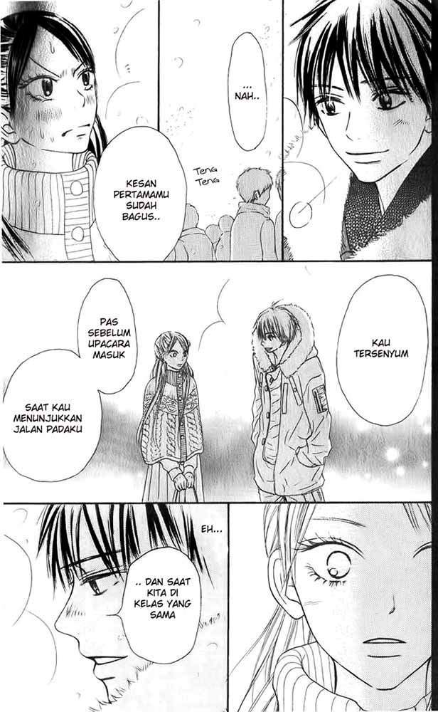 Kimi ni Todoke Bab 27 halaman 12
