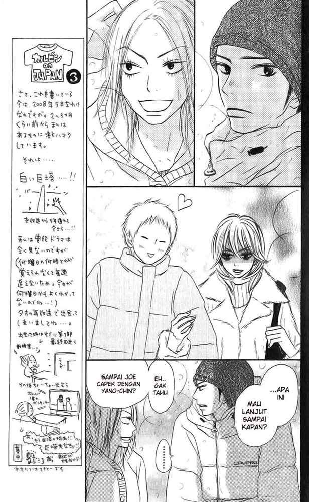 Kimi ni Todoke Bab 27 halaman 18