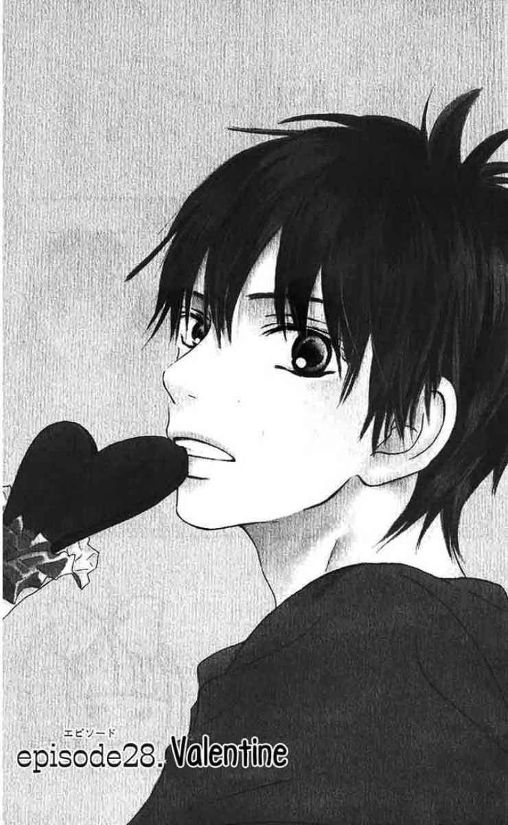 Kimi ni Todoke Bab 28 halaman 2