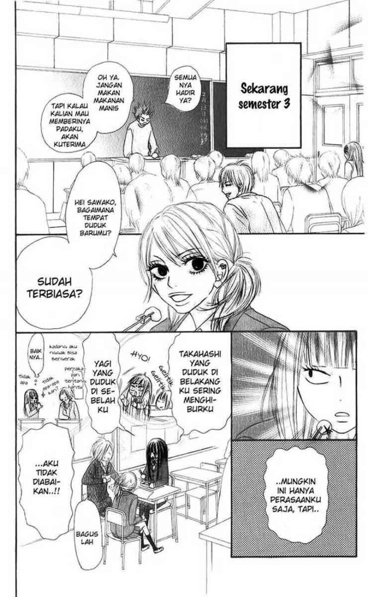 Kimi ni Todoke Bab 28 halaman 5