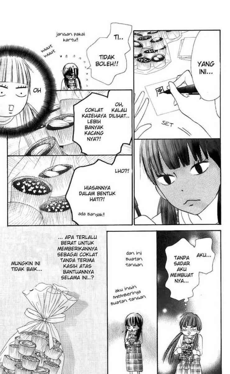 Kimi ni Todoke Bab 28 halaman 10