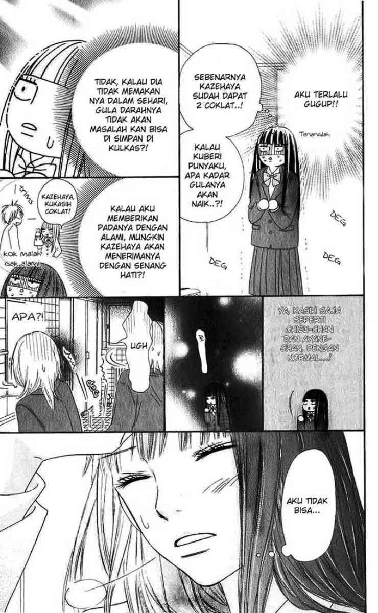 Kimi ni Todoke Bab 28 halaman 16