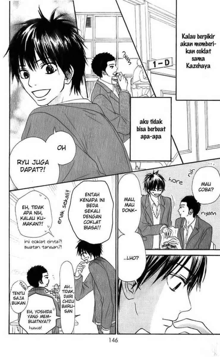 Kimi ni Todoke Bab 28 halaman 17