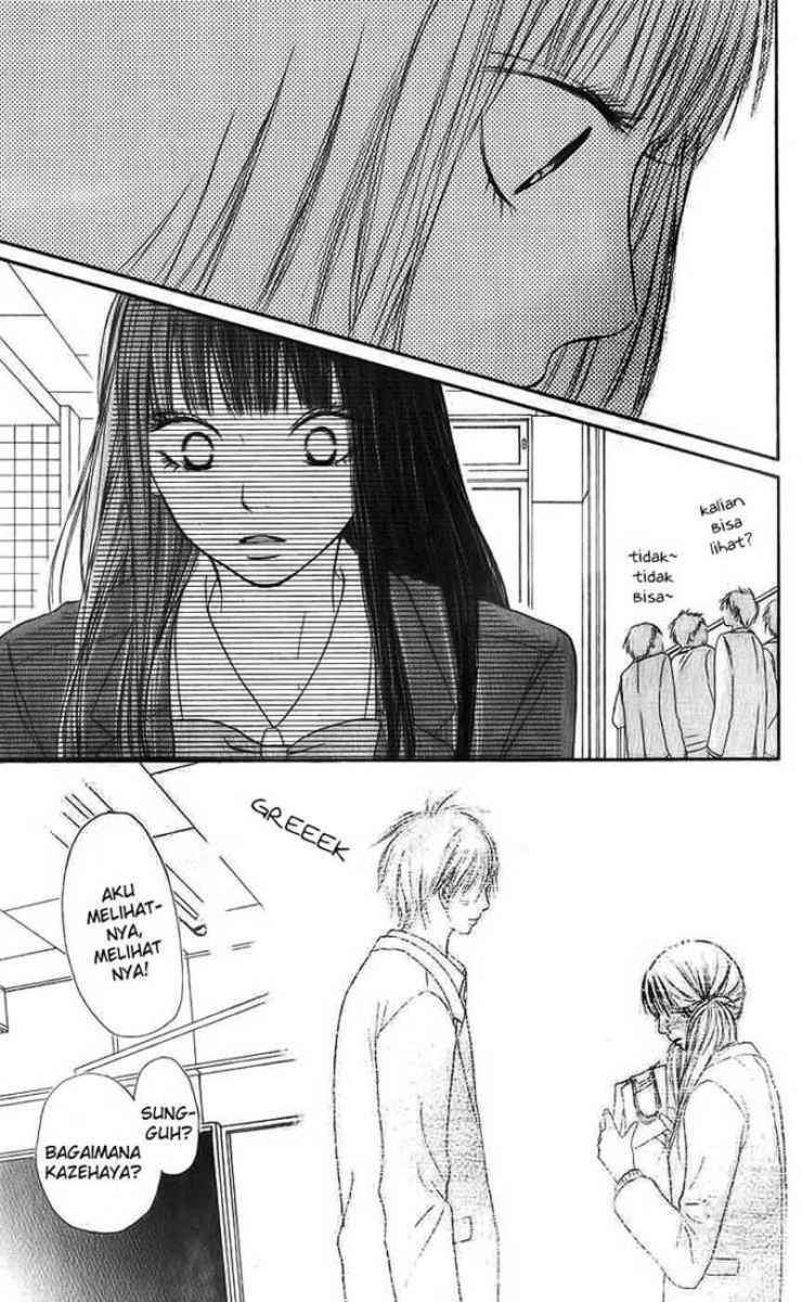 Kimi ni Todoke Bab 28 halaman 20