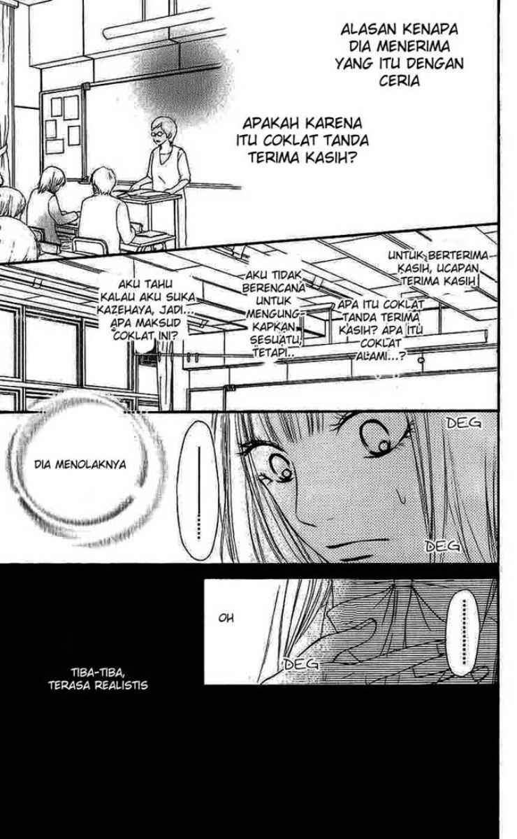 Kimi ni Todoke Bab 28 halaman 22