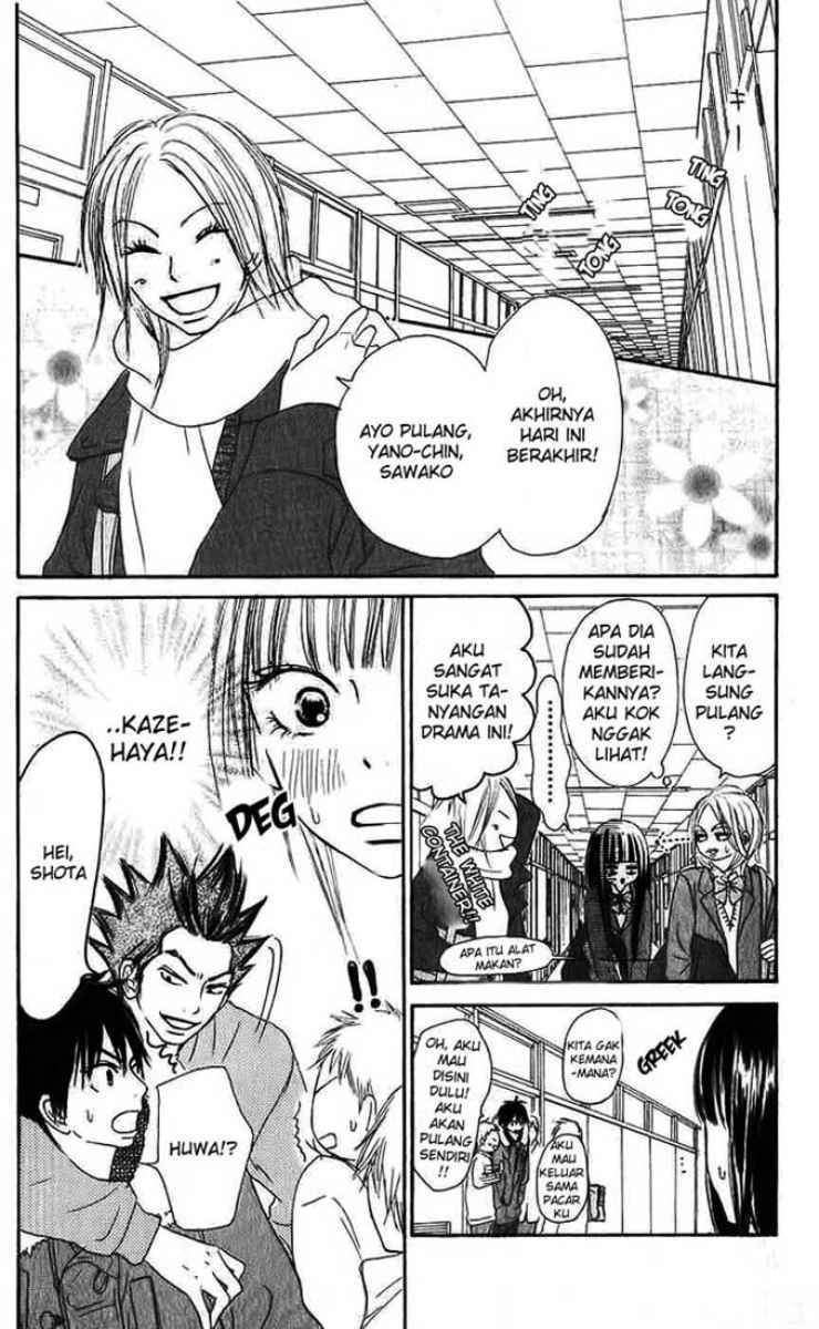 Kimi ni Todoke Bab 28 halaman 23