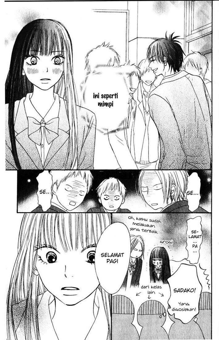 Kimi ni Todoke Bab 29 halaman 9
