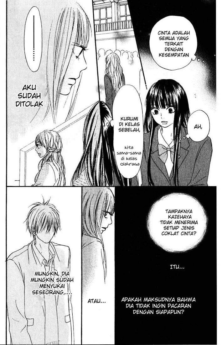 Kimi ni Todoke Bab 29 halaman 12