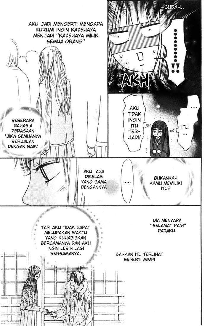 Kimi ni Todoke Bab 29 halaman 13