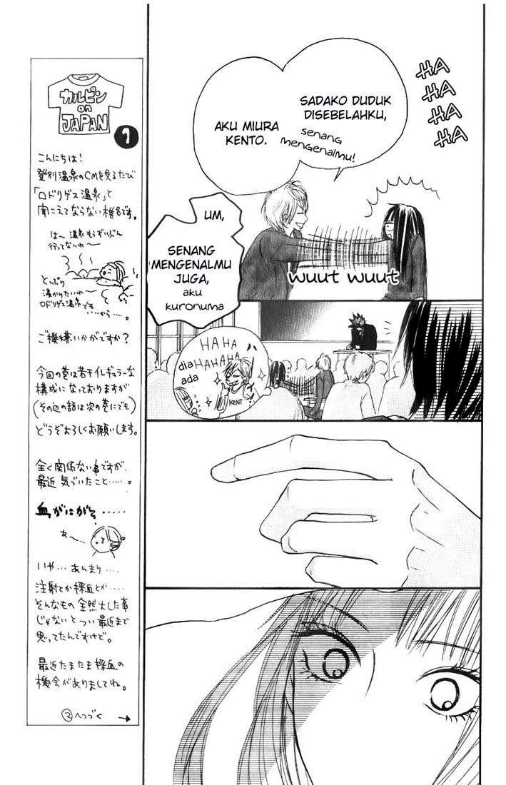 Kimi ni Todoke Bab 29 halaman 15