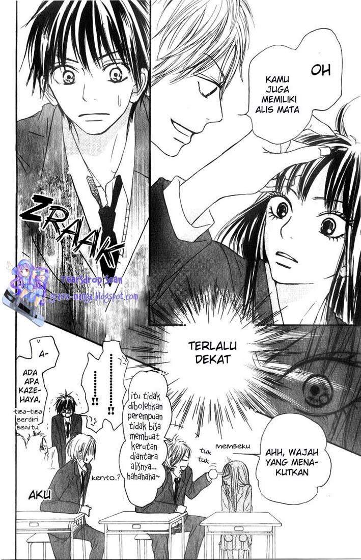 Kimi ni Todoke Bab 29 halaman 16