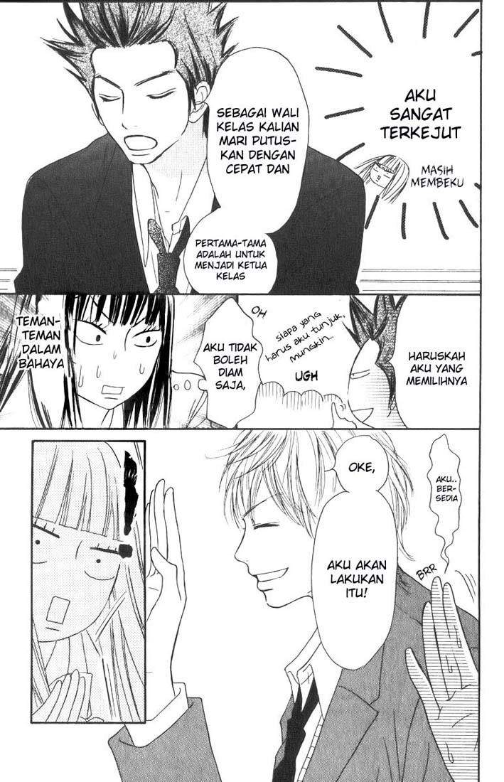 Kimi ni Todoke Bab 29 halaman 17
