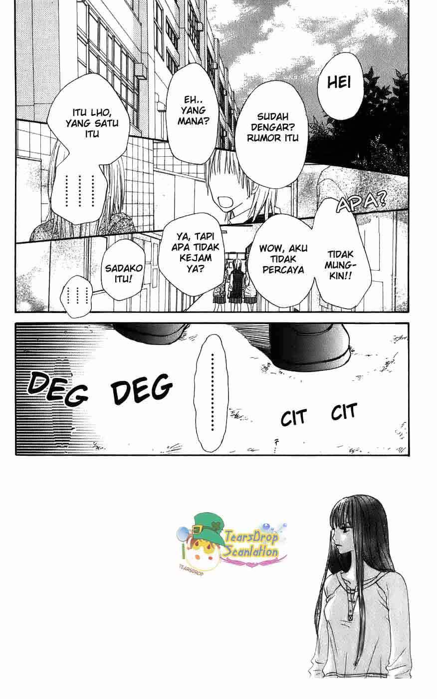 Kimi ni Todoke chapter 3 halaman 2