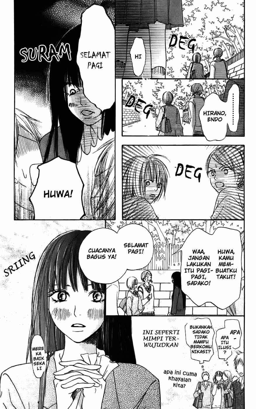 Kimi ni Todoke chapter 3 halaman 3