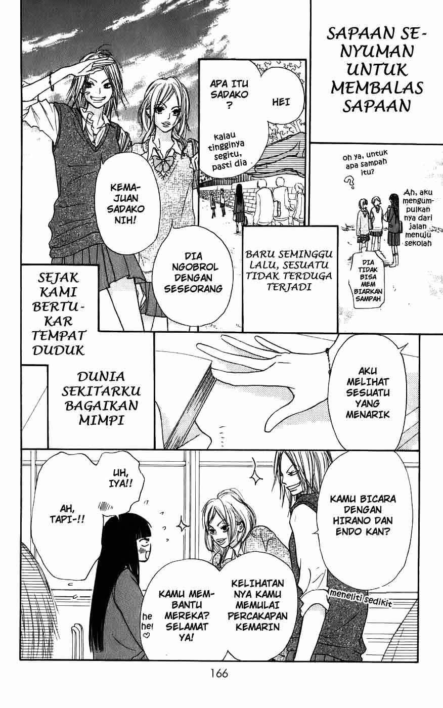 Kimi ni Todoke chapter 3 halaman 4