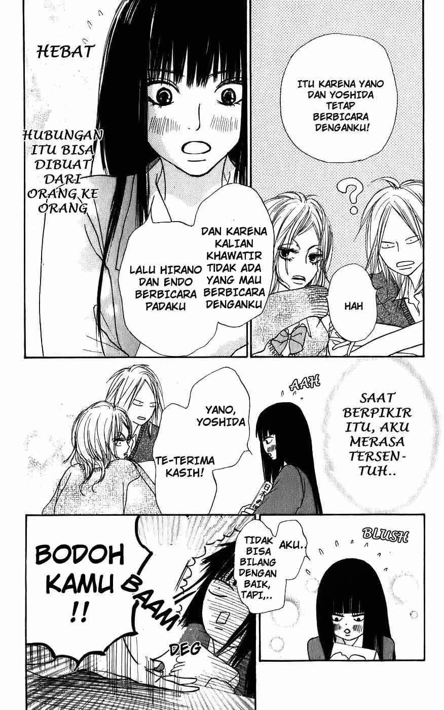 Kimi ni Todoke chapter 3 halaman 5