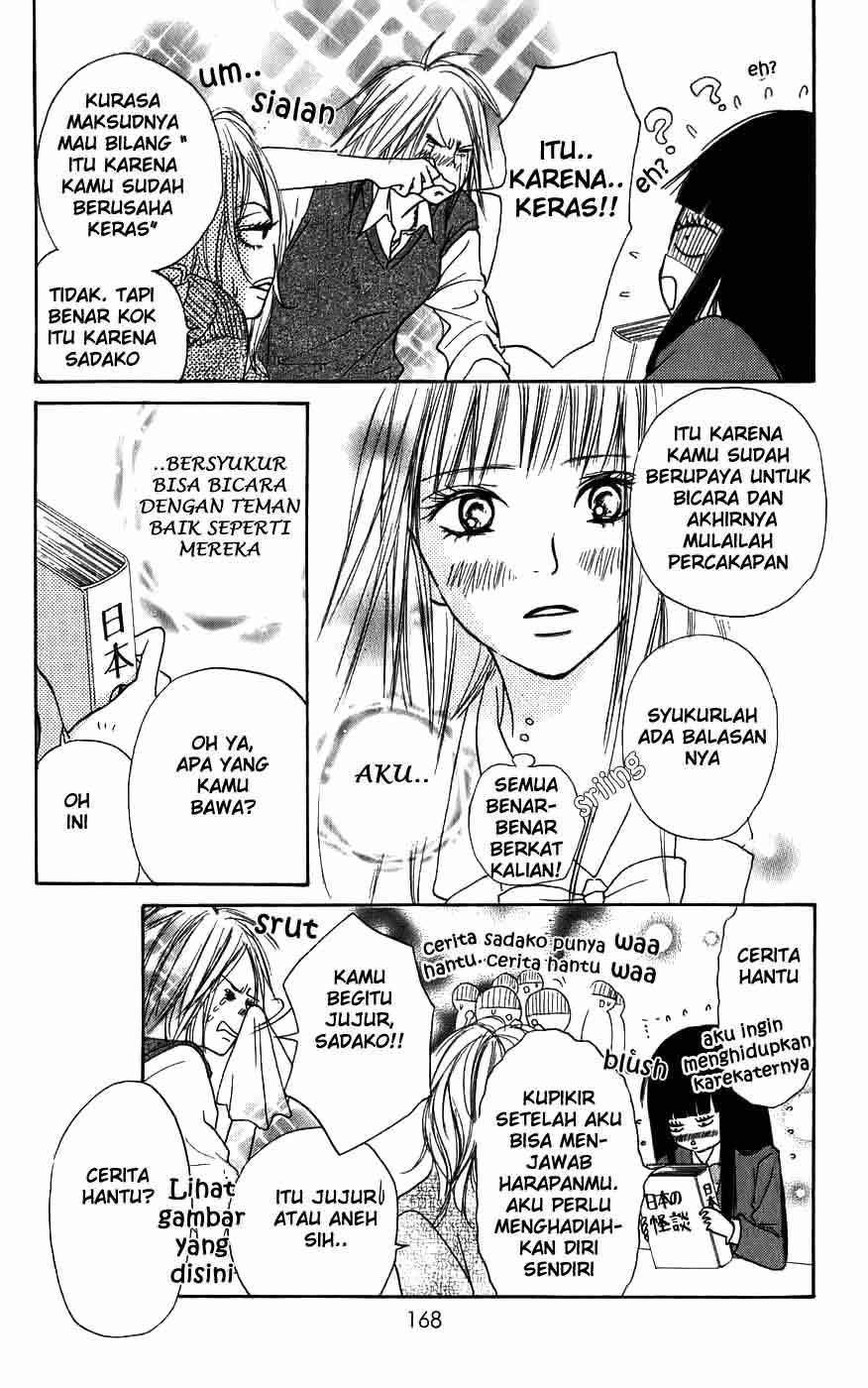 Kimi ni Todoke chapter 3 halaman 6