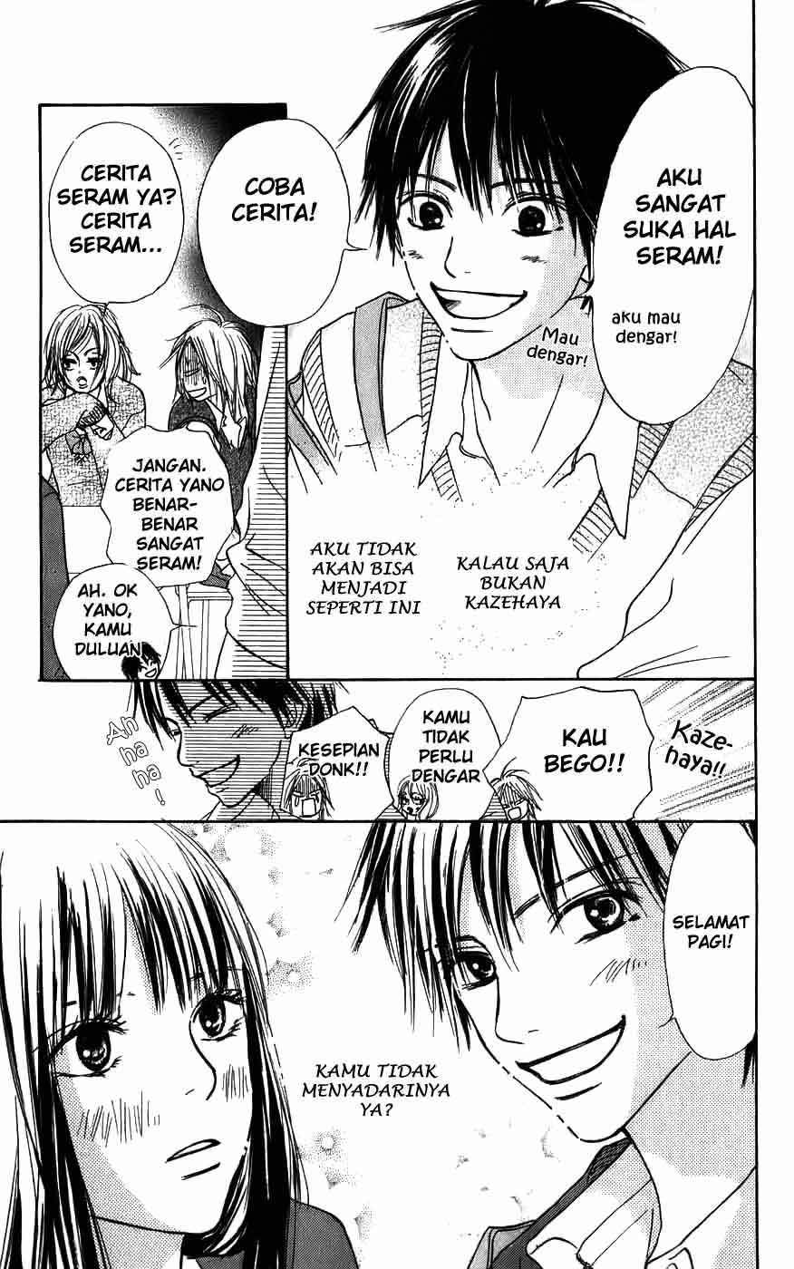 Kimi ni Todoke chapter 3 halaman 7