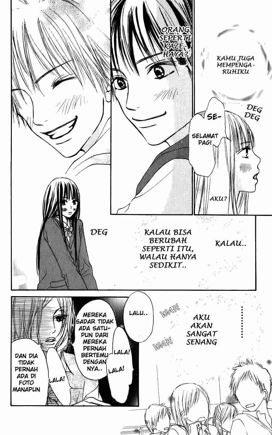 Kimi ni Todoke chapter 3 halaman 8