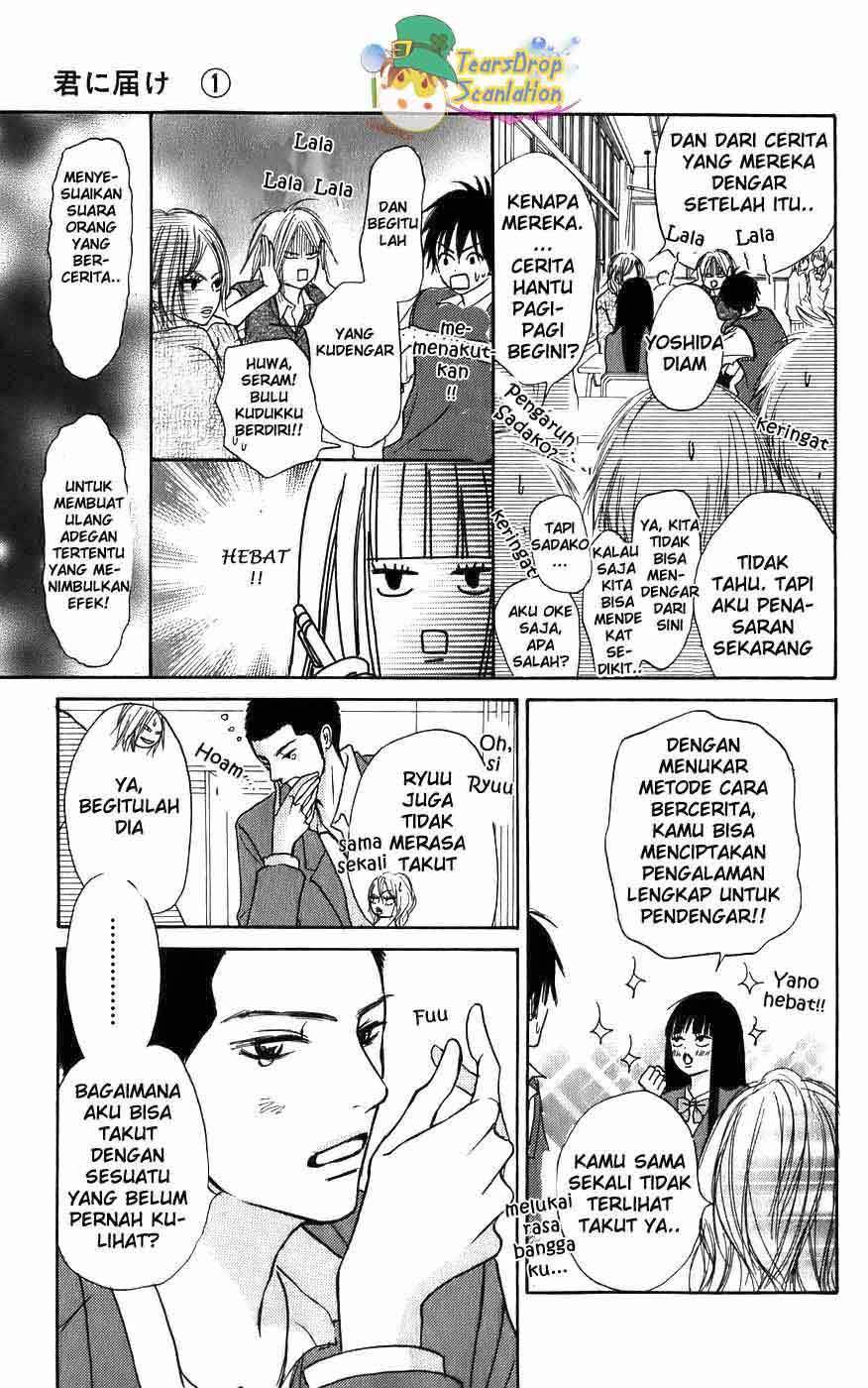 Kimi ni Todoke chapter 3 halaman 9