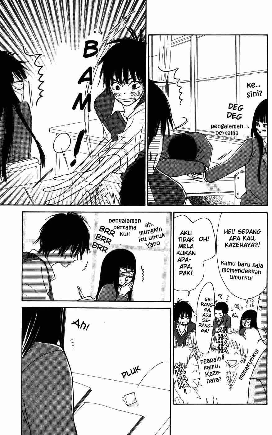 Kimi ni Todoke chapter 3 halaman 15