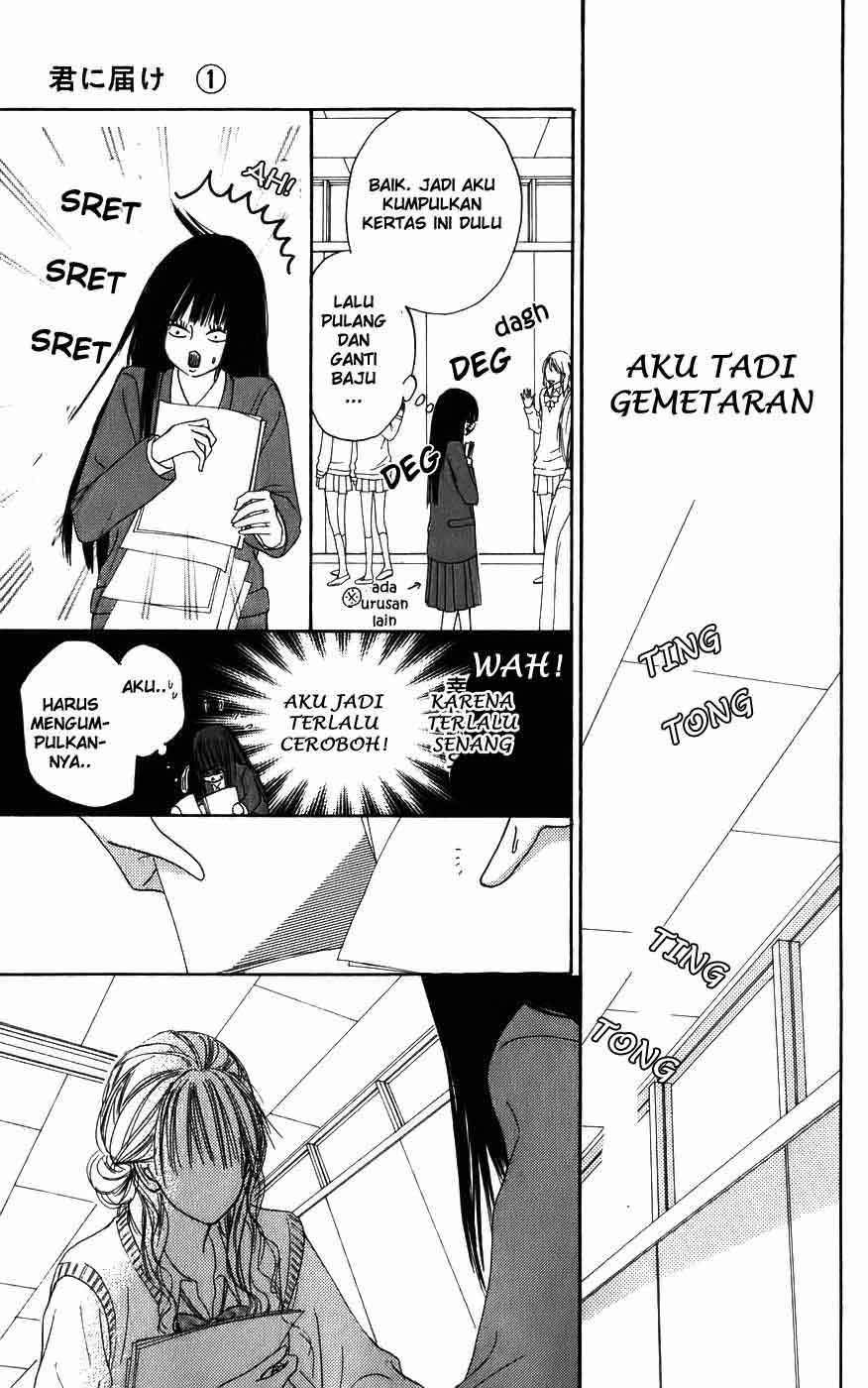 Kimi ni Todoke chapter 3 halaman 19