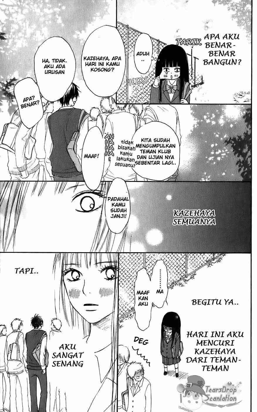 Kimi ni Todoke chapter 3 halaman 21