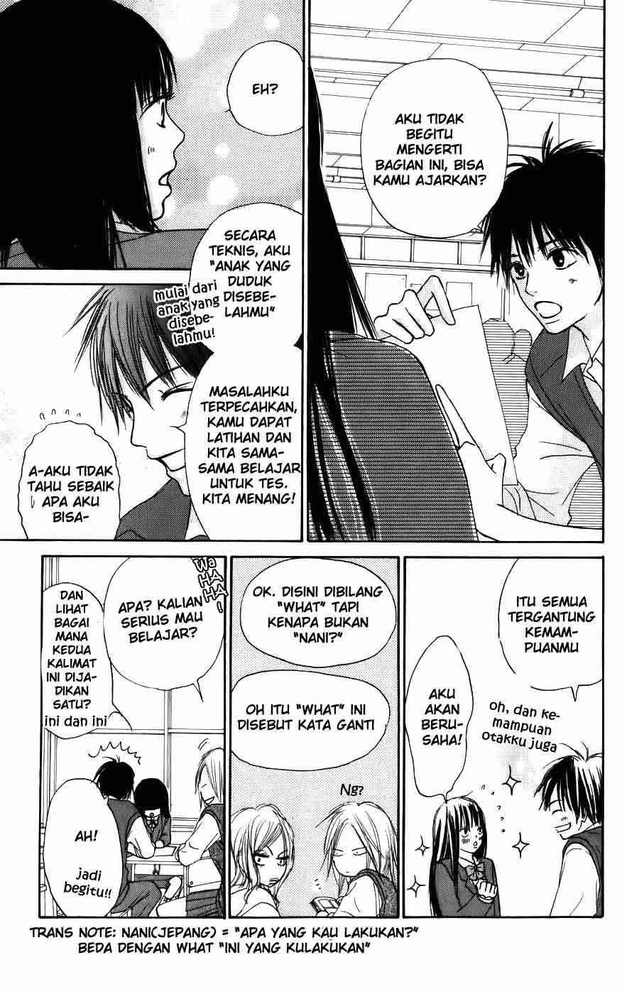 Kimi ni Todoke chapter 3 halaman 31