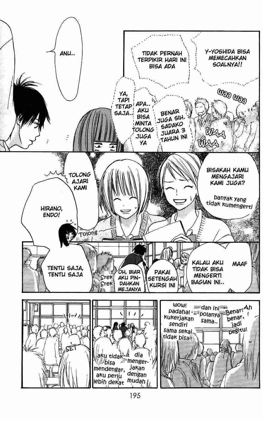 Kimi ni Todoke chapter 3 halaman 33