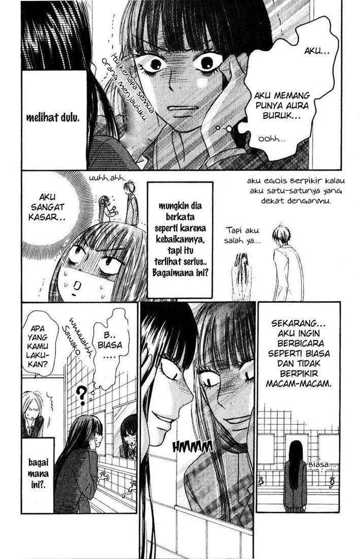 Kimi ni Todoke Bab 30 halaman 5