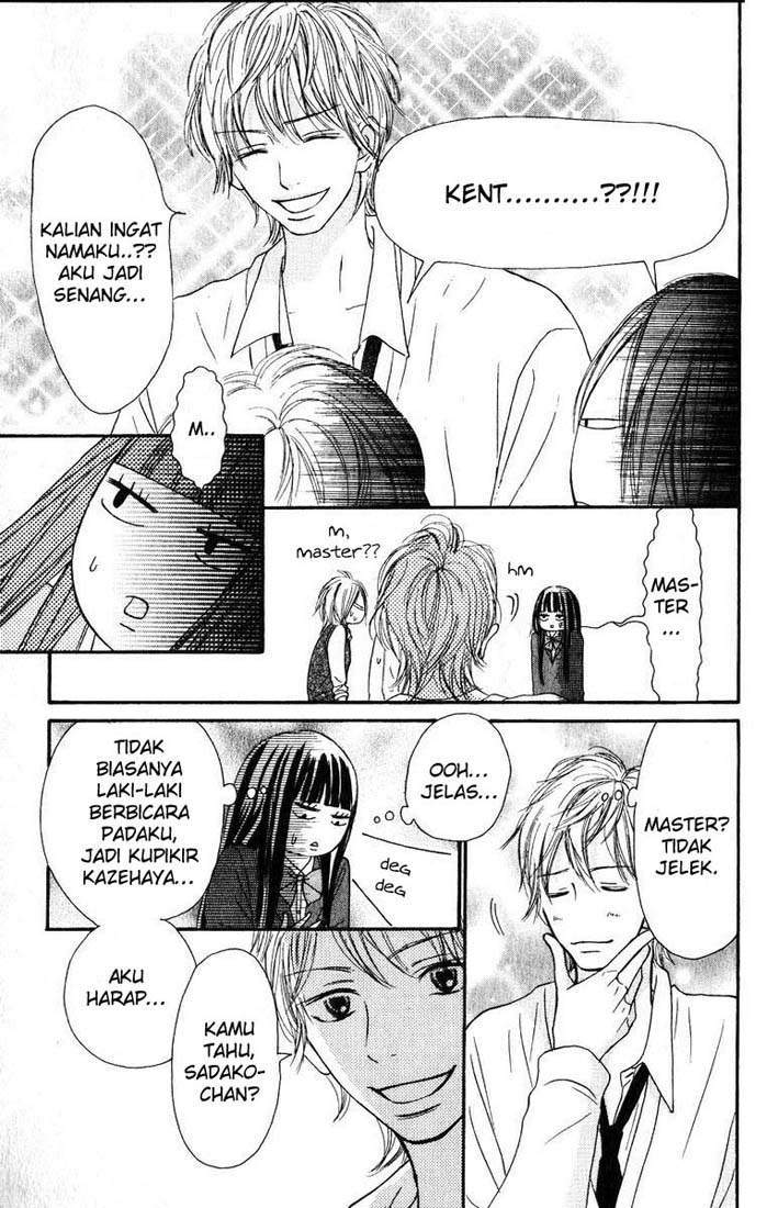 Kimi ni Todoke Bab 30 halaman 18