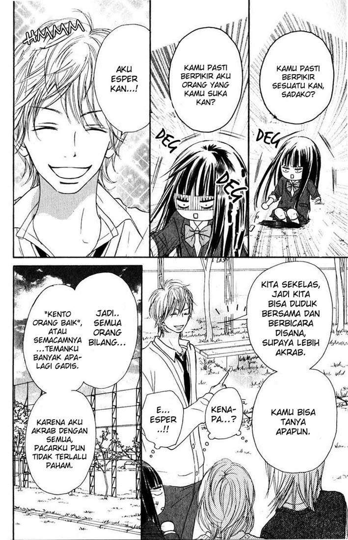 Kimi ni Todoke Bab 30 halaman 19