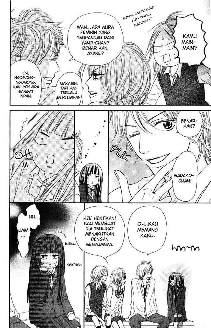 Kimi ni Todoke Bab 30 halaman 21