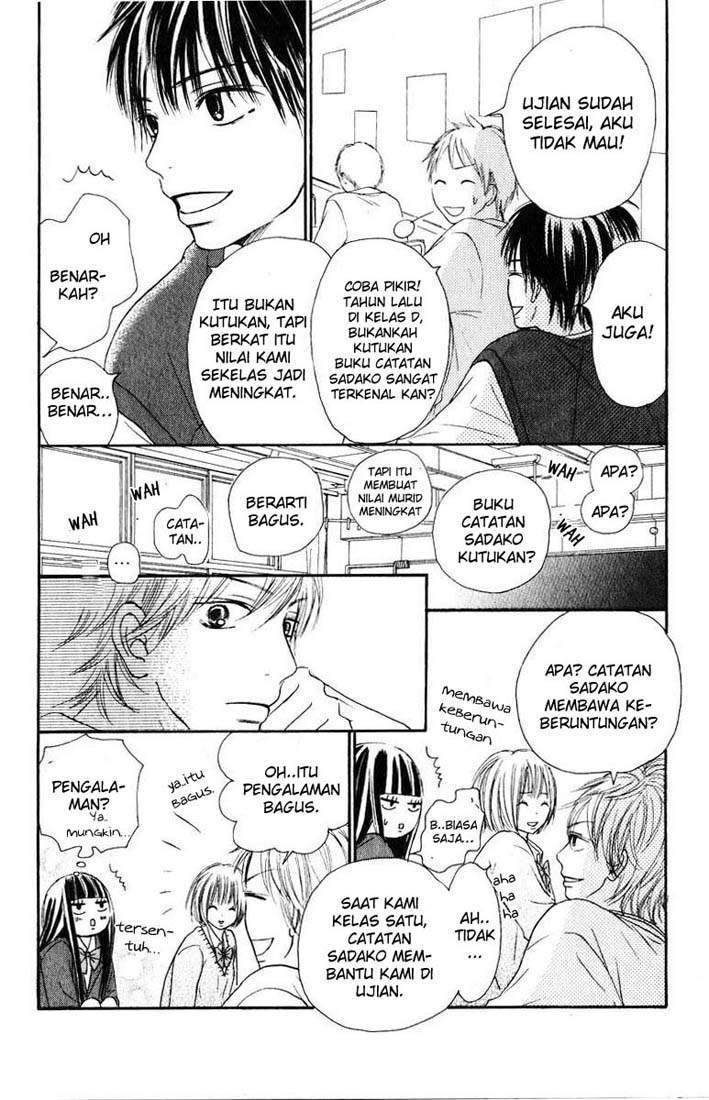 Kimi ni Todoke Bab 30 halaman 25