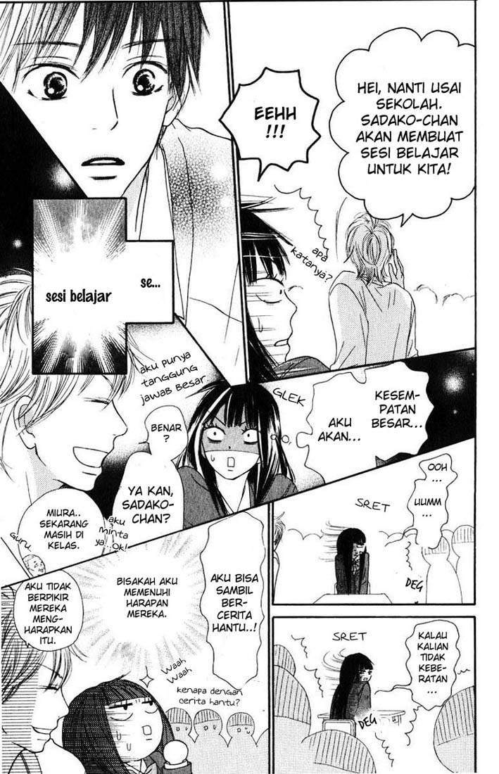 Kimi ni Todoke Bab 30 halaman 26