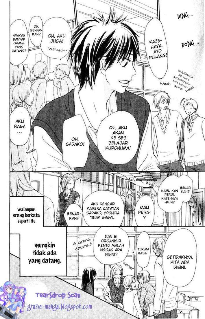 Kimi ni Todoke Bab 30 halaman 27