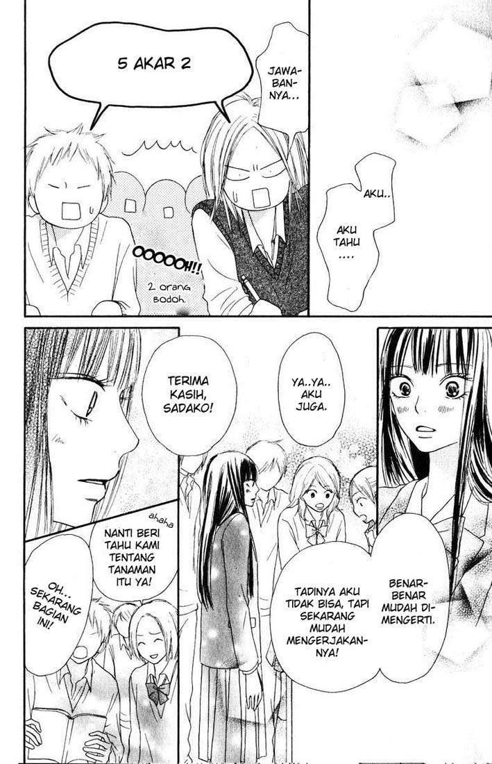 Kimi ni Todoke Bab 30 halaman 33