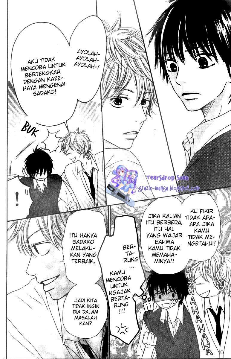 Kimi ni Todoke Bab 31 halaman 12
