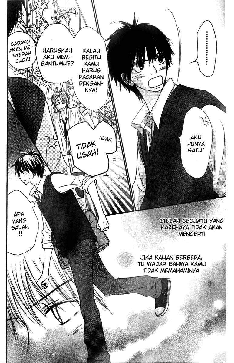 Kimi ni Todoke Bab 31 halaman 14
