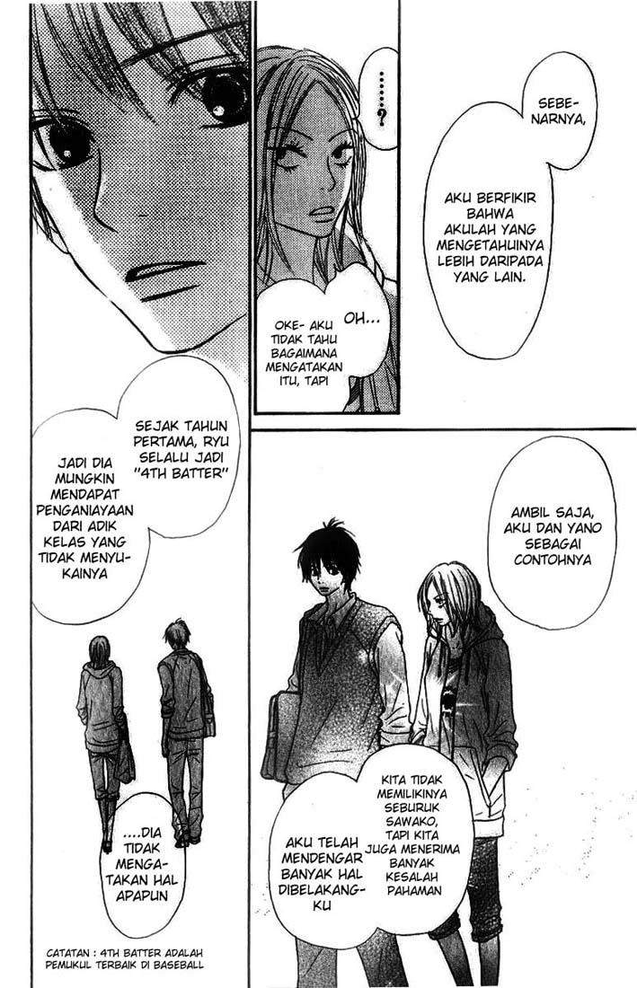 Kimi ni Todoke chapter 32 halaman 7