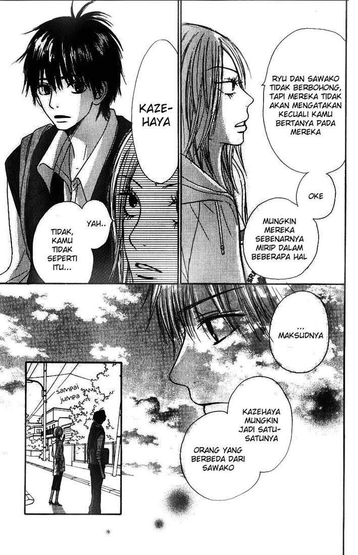 Kimi ni Todoke chapter 32 halaman 8