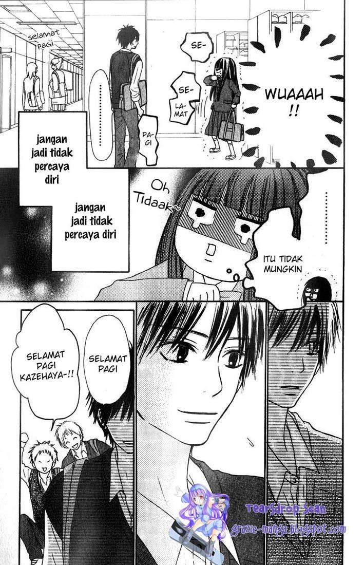 Kimi ni Todoke chapter 32 halaman 10